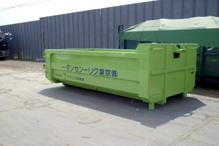 コンテナ 6立米