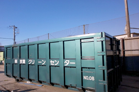 コンテナ28立米