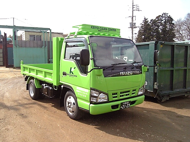 2tアームロール