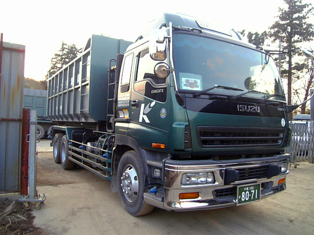 10tアームロール