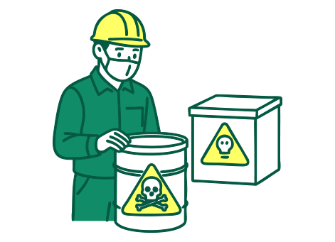 特殊廃棄物対応